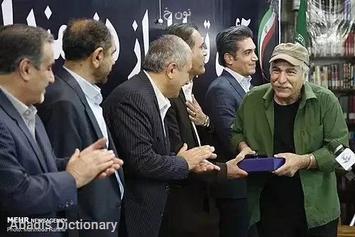 نون خ